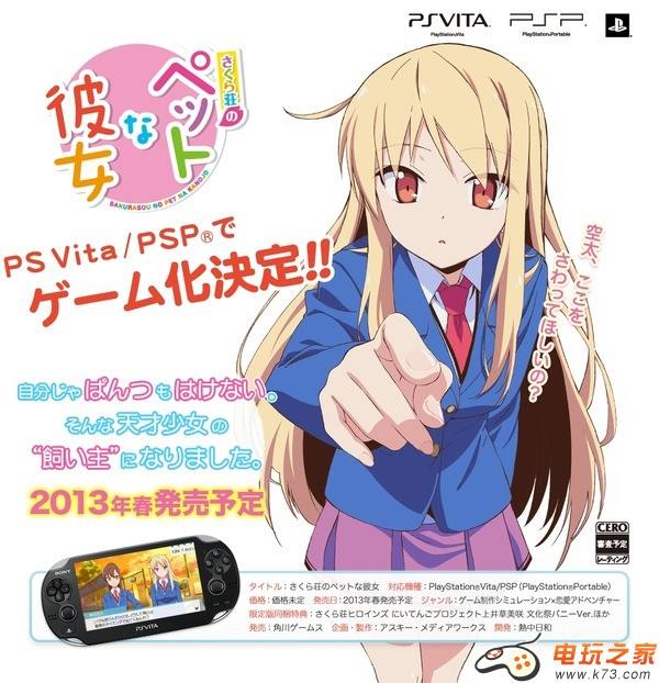 学位证书有用吗干嘛的