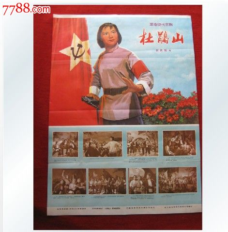 亚拉巴马州代办证件